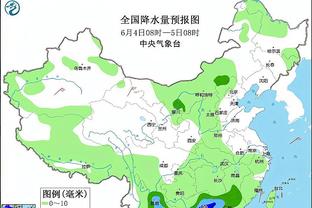 雷竞技在中国截图2